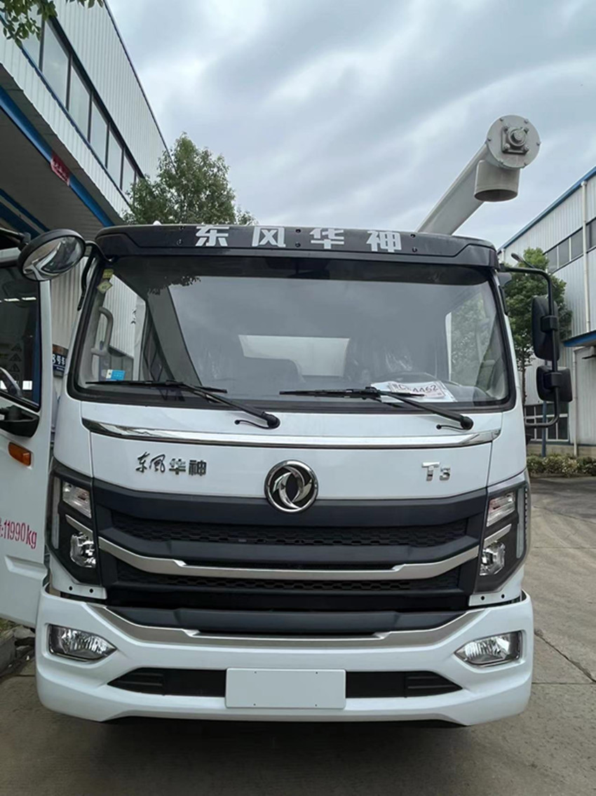 �|�L(f��ng)�A��T3ɢ�b����\(y��n)ݔ܇